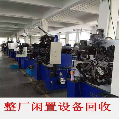 广东与佛山二手设备回收市场的价值与指南——循环再生资源的关键所在